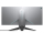Dell 34,1'' AW3418DW 210-AMNE Czarny, Srebrny - 1460532 - zdjęcie 6